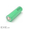 Акумулятор 21700 5000mah, (4700-5100mah) 15A, 3.7V(2.5-4.2V), Yellow Liitokala (Lii-50E / 23384)