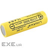Акумулятор 21700 5000mah, (4700-5100mah) 15A, 3.7V(2.5-4.2V), Yellow Liitokala (Lii-50E / 23384)