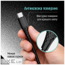 Дата кабель USB-C to USB-C 1.0m 3A 60W textured PVC black ColorWay (CW-CBPDCC094-BK)
