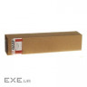 Картридж BASF для OKI C3300/3400 Magenta (B-43459342)