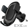 Автоутримувач для смартфона BASEUS UltraControl Pro Series Clamp-Type Car Holder S (C40351600113-00)