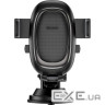 Автоутримувач для смартфона BASEUS UltraControl Pro Series Clamp-Type Car Holder S (C40351600113-00)