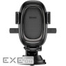Автоутримувач для смартфона BASEUS UltraControl Pro Series Clamp-Type Car Holder S (C40351600113-00)