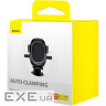 Автоутримувач для смартфона BASEUS UltraControl Pro Series Clamp-Type Car Holder S (C40351600113-00)
