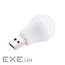 USB Led лампа 1w white (38527 white)