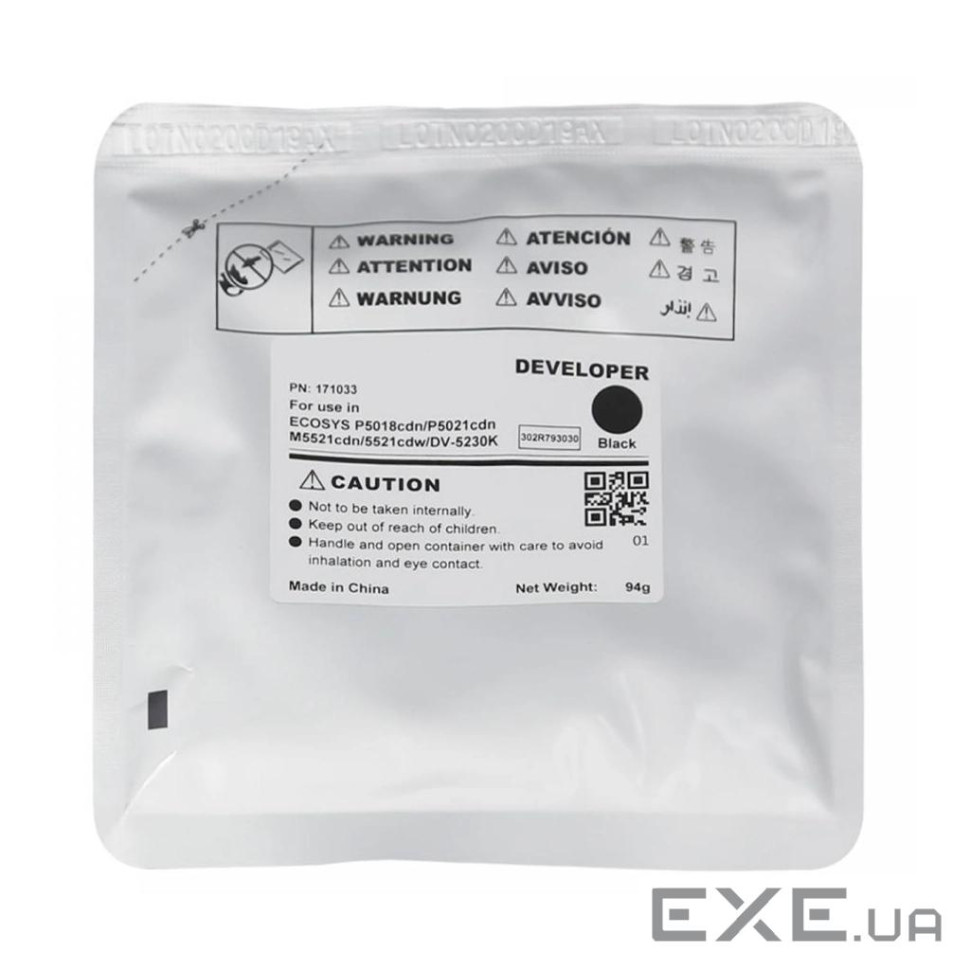 Девелопер Kyocera Ecosys P5021, DV-5230K 94г, black, 302R793030 CET (CET171033)