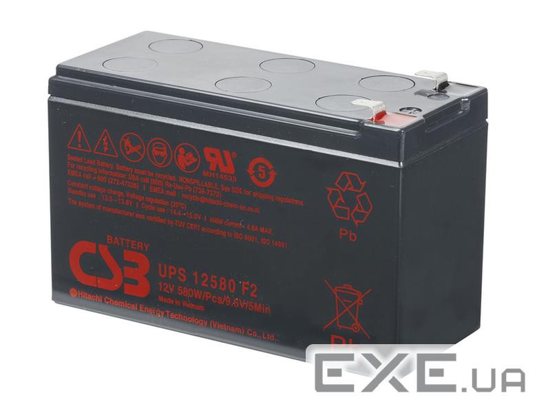 Акумуляторна батарея CSB UPS 12580 (12В, 10Ач) (UPS12580)