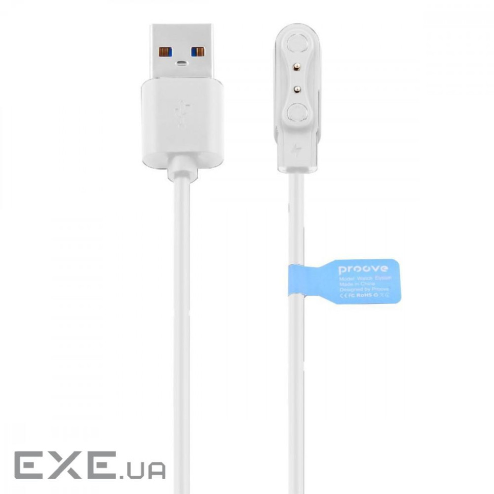 Комплектний кабель для Смарт часов Proove Kids Ticki white (71486 white)