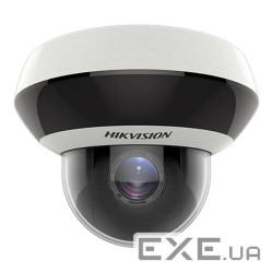 DS-2D E2A404IW-DE3 C0 S6 (DS-2DE2A404IW-DE3 C0 S6)