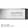 Флешка ADATA UR350 64GB Silver/Beige (UR350-64G-RSR/BG)