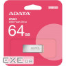 Флешка ADATA UR350 64GB Silver/Beige (UR350-64G-RSR/BG)
