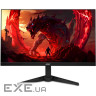 Монітор 27" ACER QG271X1bmiipx (UM.HQ0EE.101) (UM.HP0EE.101)