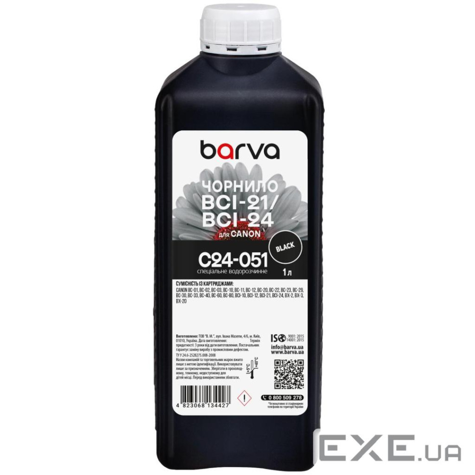 Чорнило Barva Canon BCI-21/BCI-24 1 л, special, black (C24-051)