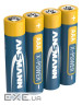 Батарейка Ansmann AAA MN2400 LR03 * 4 (5015653)