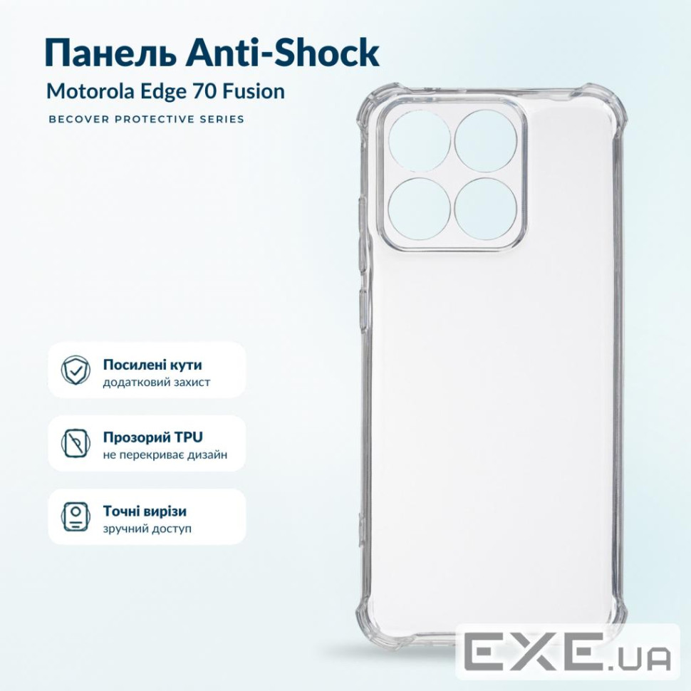 Чохол до мобільного телефона BeCover Anti-Shock Motorola Edge 70 Fusion Clear (716085)