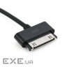 Дата кабель USB 2.0 AM to Samsung 30-pin (Spesial) 1.0m Extradigital (KBD1643)