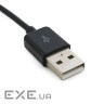 Дата кабель USB 2.0 AM to Samsung 30-pin (Spesial) 1.0m Extradigital (KBD1643)
