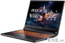 Ноутбук Acer Nitro V 16 ANV16-42 16" WUXGA IPS, AMD R7-260, 32GB, F1TB, NVD5060- (NH.U1GEU.005)