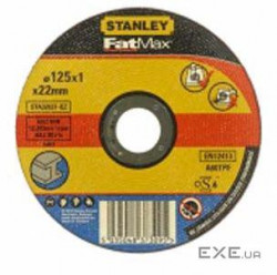 Коло відрізне Stanley відрізне по металу, 125x1x22.2мм, тип DPC (STA32637)