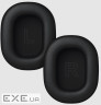 Амбушюри Protein+3D glasses-friendly memory foam techn, Hypergang 3 ESH series, black 2шт. (ACC-401)