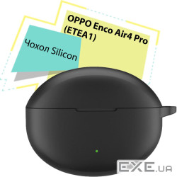 Чохол для навушників BeCover Silicon для OPPO Enco Air4 Pro Black (713222)