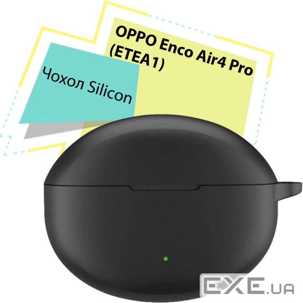 Чохол для навушників BeCover Silicon для OPPO Enco Air4 Pro Black (713222)
