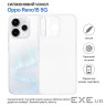 Чохол до мобільного телефона BeCover Oppo Reno15 5G Transparancy (715058)