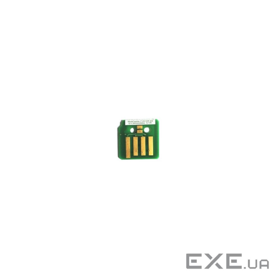 Чип для картриджа фотобарабана Xerox WC7120/7125, 013R00660 Cyan WWM (JYD-XerWC7120C-DR660)