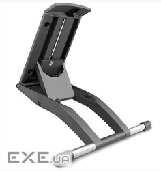Підставка регульована для Cintiq"16 (ACK620K)