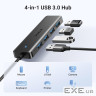 Концентратор Ugreen USB 3.0 to 4хUSB 3.0 0.15m Space Gray CM219 (25851)