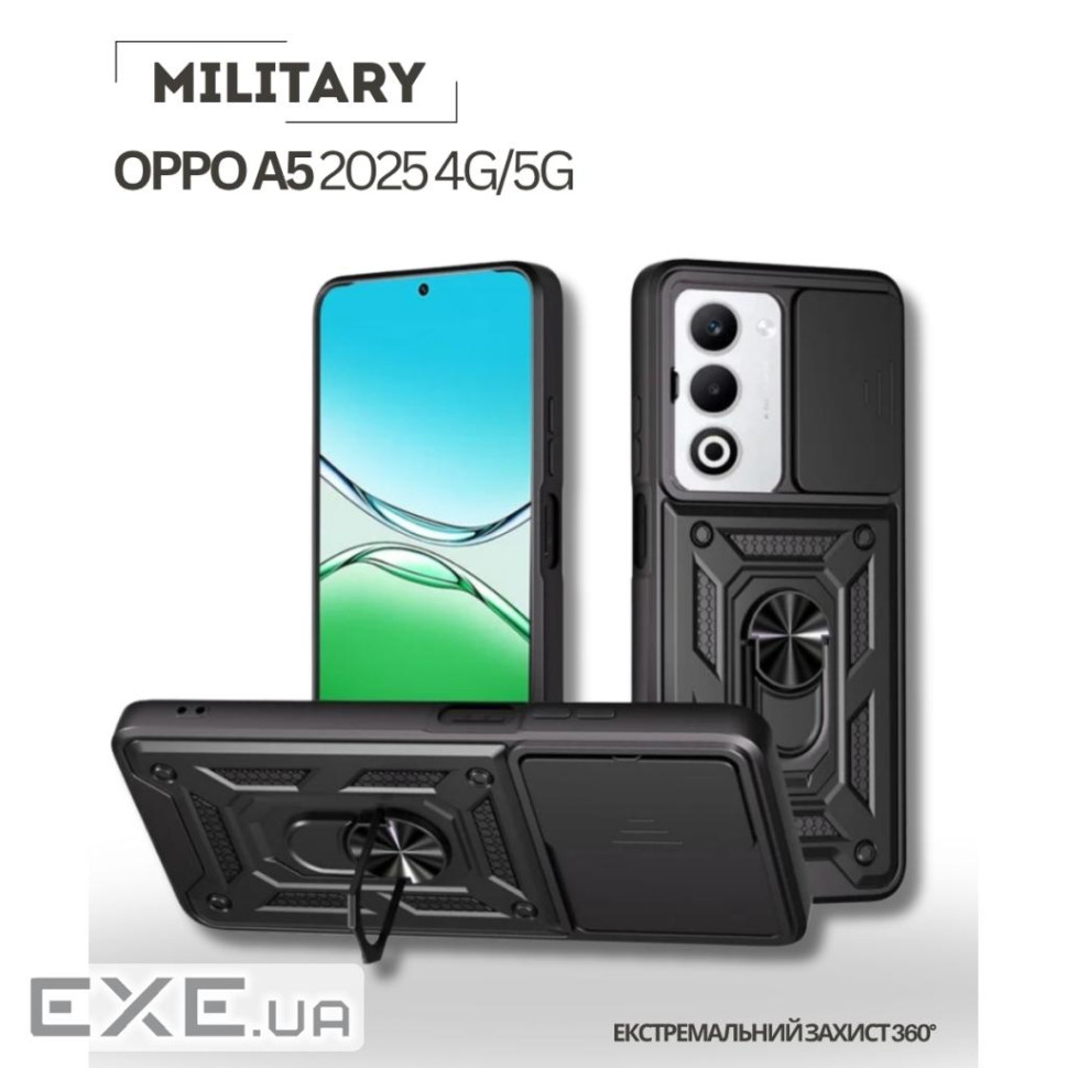 Чохол до мобільного телефона BeCover Military Oppo A5 2025 4G/5G Black (714572)