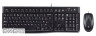 Logitech Desktop MK120 [DE] black (920-002540)