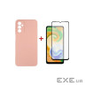 Чохол до мобільного телефона Dengos Samsung Galaxy A04s Case + Glass (Pink) (DG-KM-77)