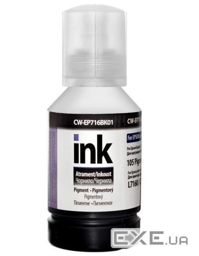 Чорнило ColorWay Epson L7160/7180 140мл Black Pigm. (CW-EP716BK01)