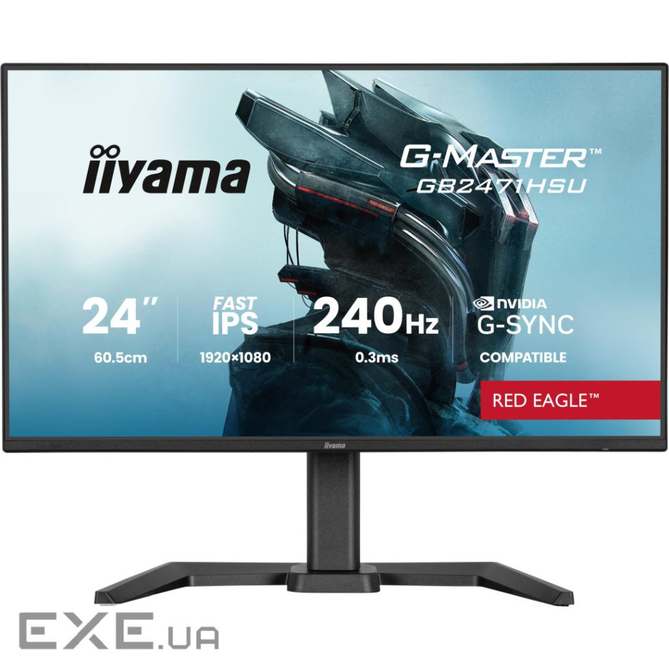 Монітор iiyama GB2471HSU-B1