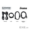 Монітор iiyama GB2471HSU-B1