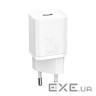 Зарядний пристрій Baseus Super Si Quick Charger 1C 20W EU White (CCSUP-B02)