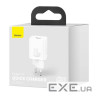 Зарядний пристрій Baseus Super Si Quick Charger 1C 20W EU White (CCSUP-B02)