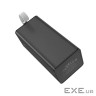 Батарея універсальна HOCO 50000mAh Powermaster PD/20W, QC/22.5W, Lamp, Black (J86A / 714738)