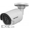 Камера відеоспостереження Hikvision DS-2CD2043G0-I (8.0) (DS-2CD2043G0-I ( (DS-2CD2043G0-I (8 мм))