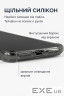 Чeхол-накладка BeCover Anti-Shock для Apple iPhone 17 Pro Grey (713798)