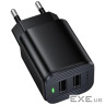 Зарядний пристрій BOROFONE BAS81A 2xUSB 10.5W black (6941991126628)