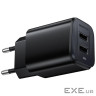 Зарядний пристрій BOROFONE BAS81A 2xUSB 10.5W black (6941991126628)