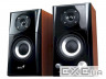 Акустична система Genius SP-HF500A II (31730032400)