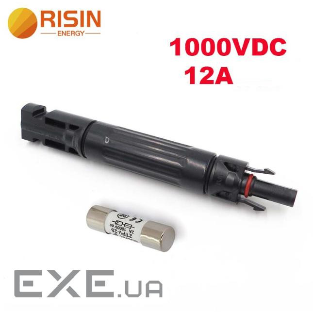 Роз&apos,єм RISIN MC4, під вбудований плавкий запобіжник, 12А,1000 В (MC4-bif / 1000 / 12) (MC4-bif / 1000 / 12)