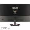 Монітор ігровий IPS 27",1920*1080,200 Гц,HDMI*2,DP ,аудіо 2 Вт x 2 ASUS VG279Q5R (90LM0BS0-B01E71