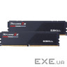 Модуль пам'яті G.SKILL Ripjaws S5 Matte Black DDR5 6000MHz 32GB Kit 2x16GB (F5-6000J3036F16GX2-RS5K)
