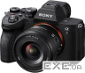 Об'єктив Sony 10-20mm f/4.0 G для NEX (SELP1020G.SYX)