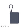Зовн_АКБ Xiaomi 10000mAh 33W Integrated Cable(BHR9341GL)син