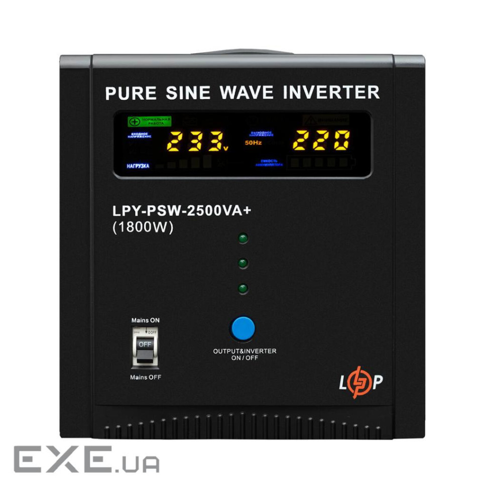 ДБЖ LogicPower LPY-PSW-2500VA+ (1800Вт) 10A/20A з правильною синусоїдою 24V (22874)